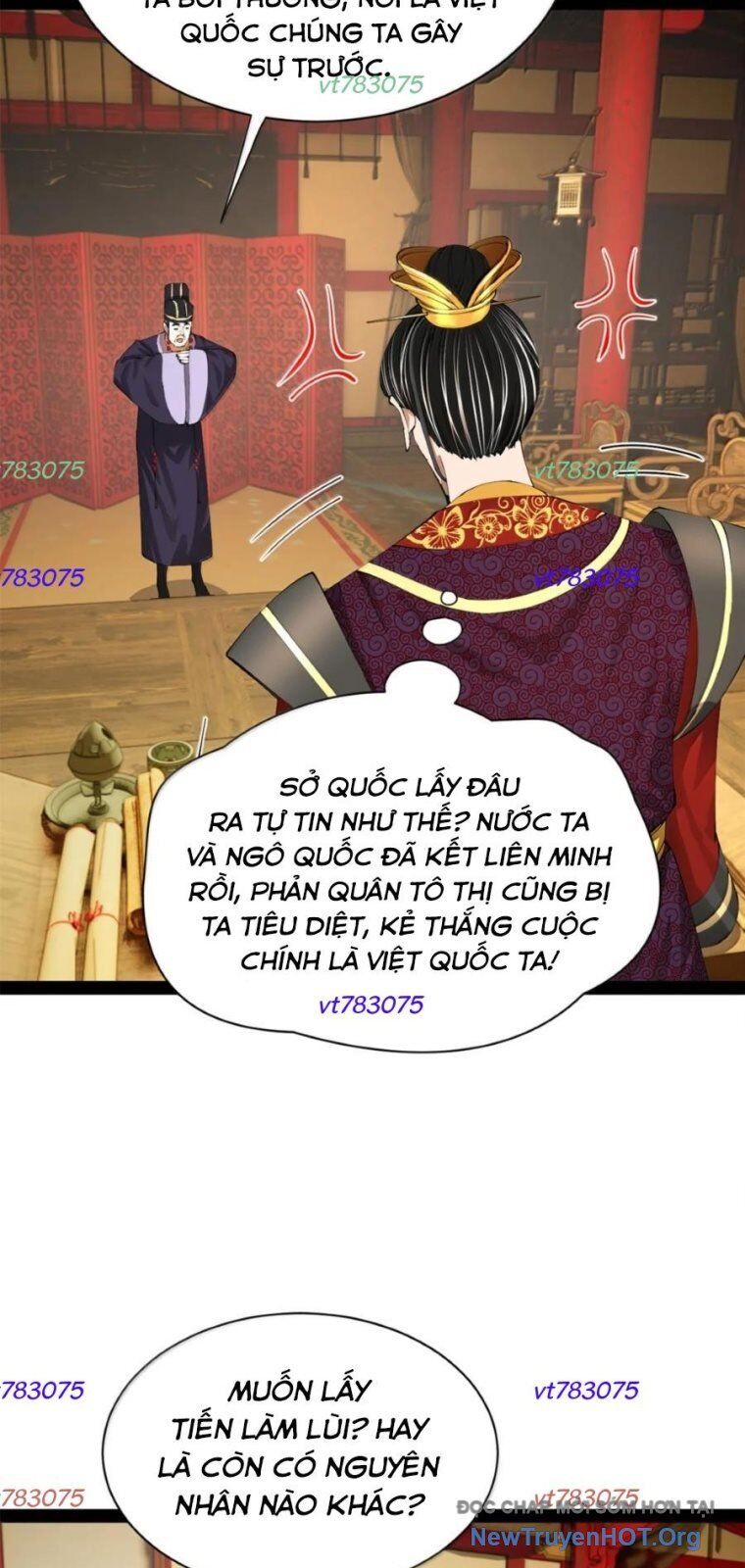 Chàng Rể Mạnh Nhất Lịch Sử - Chương 333 - Trang 4