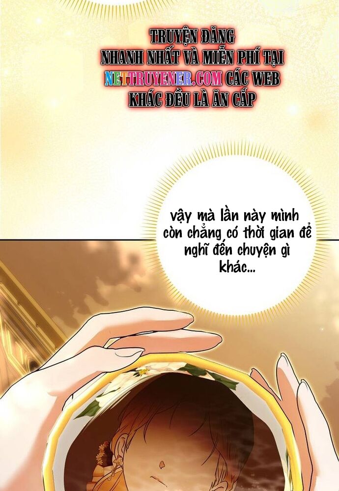 Tôi Chỉ Muốn Ngủ Riêng!