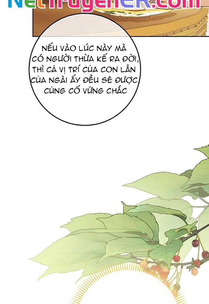 Tôi Chỉ Muốn Ngủ Riêng!