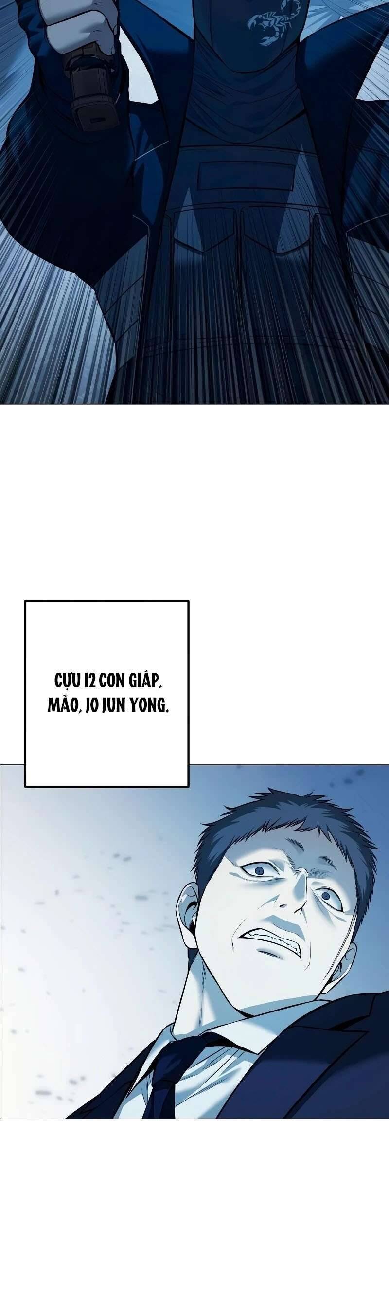 Sát Thủ Huyết Y - Chương 22 - Trang 46