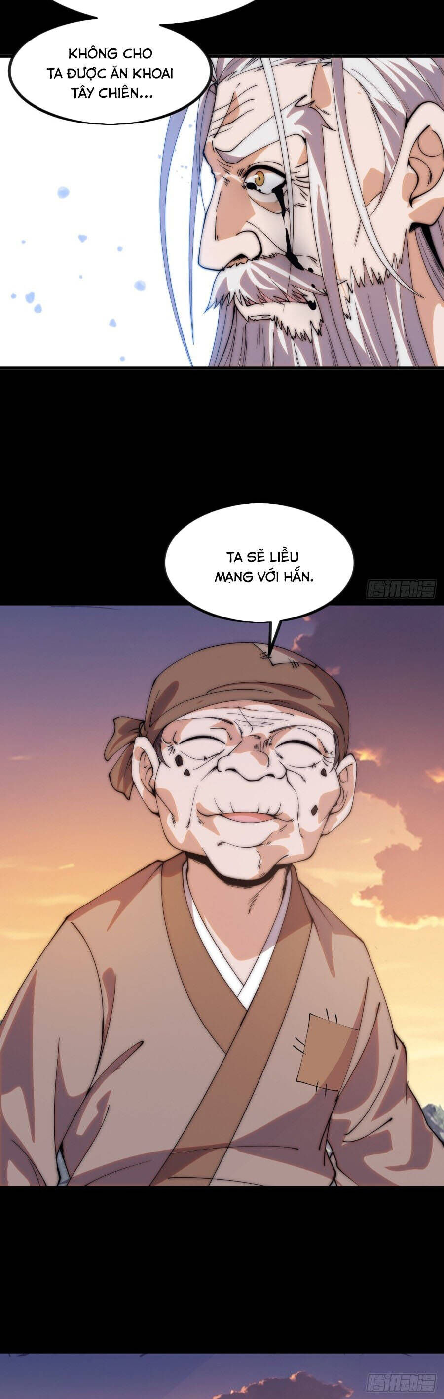 Ta Có Một Sơn Trại - Chương 1206 - Trang 16