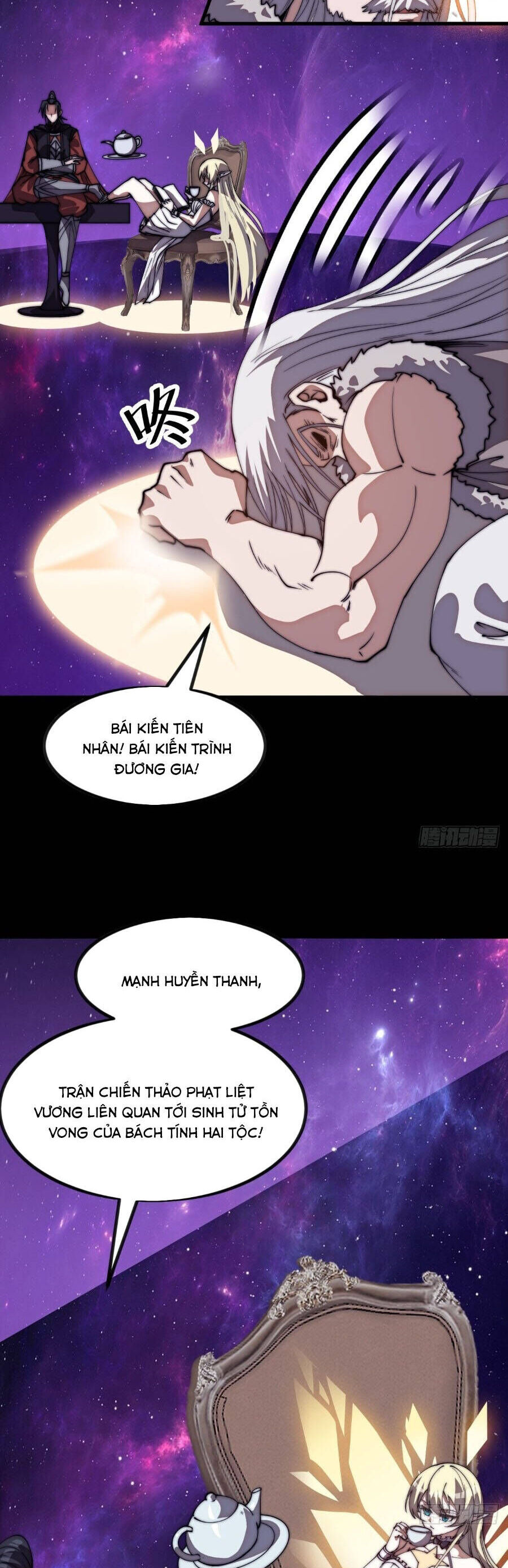 Ta Có Một Sơn Trại - Chương 1204 - Trang 23