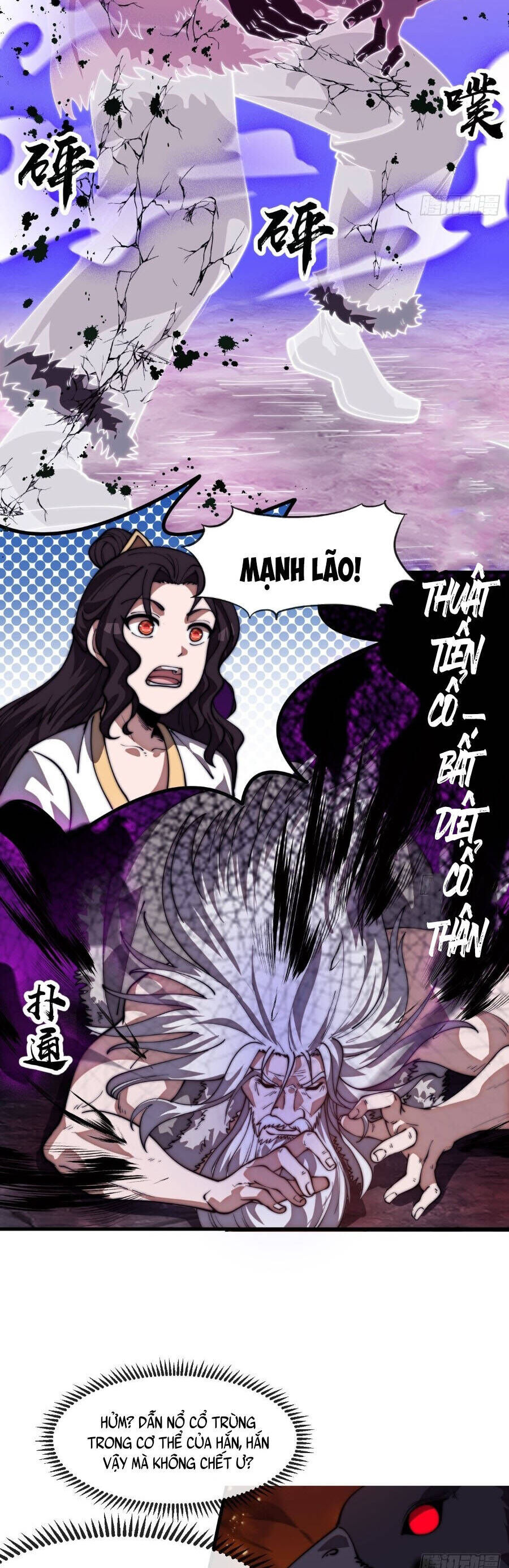Ta Có Một Sơn Trại - Chương 1204 - Trang 10