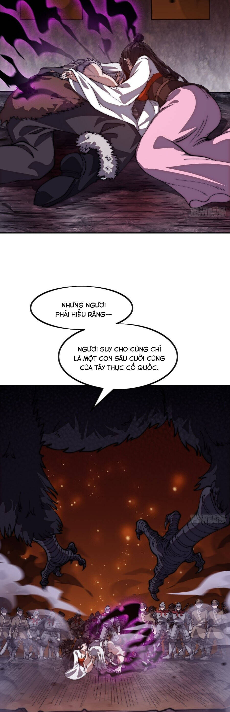 Ta Có Một Sơn Trại - Chương 1204 - Trang 12