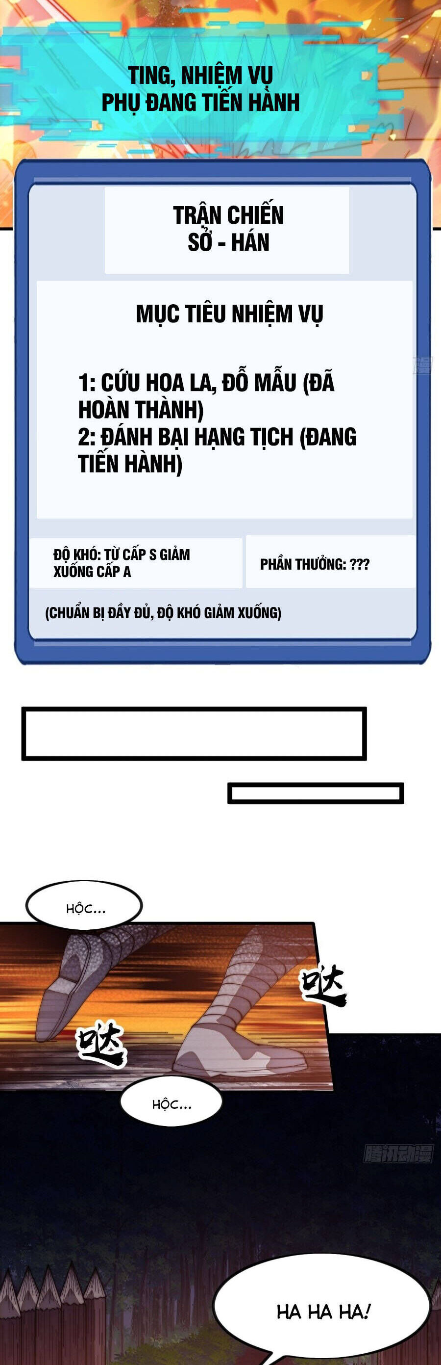 Ta Có Một Sơn Trại - Chương 1208 - Trang 19