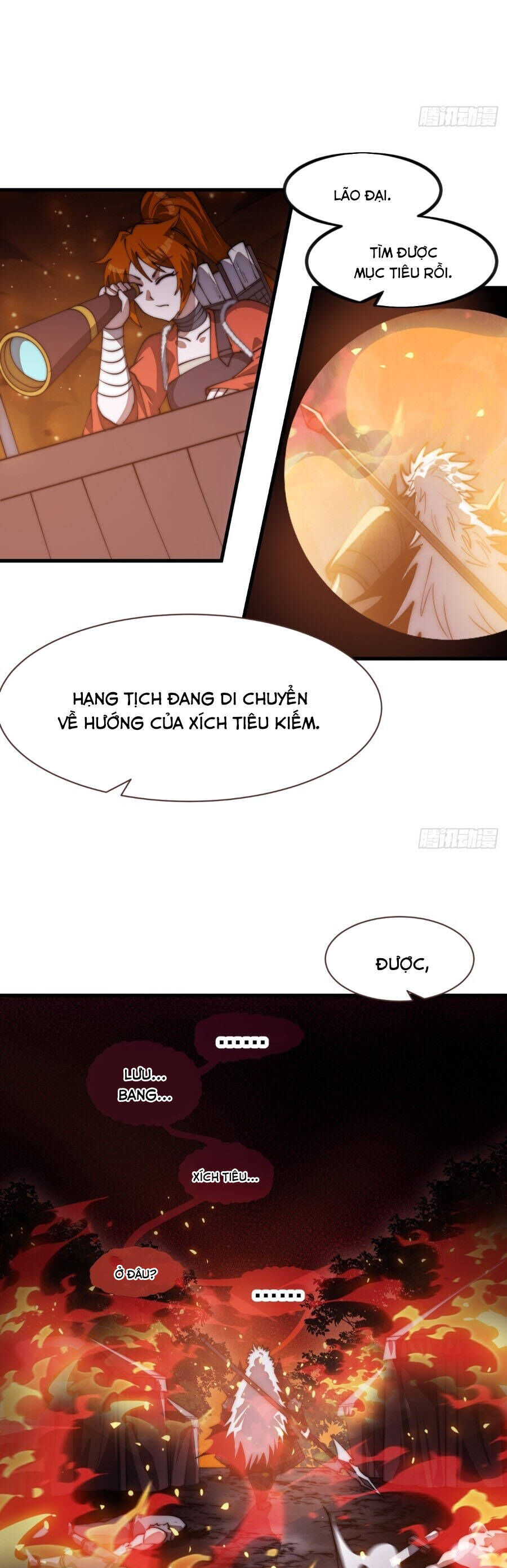 Ta Có Một Sơn Trại - Chương 1208 - Trang 17