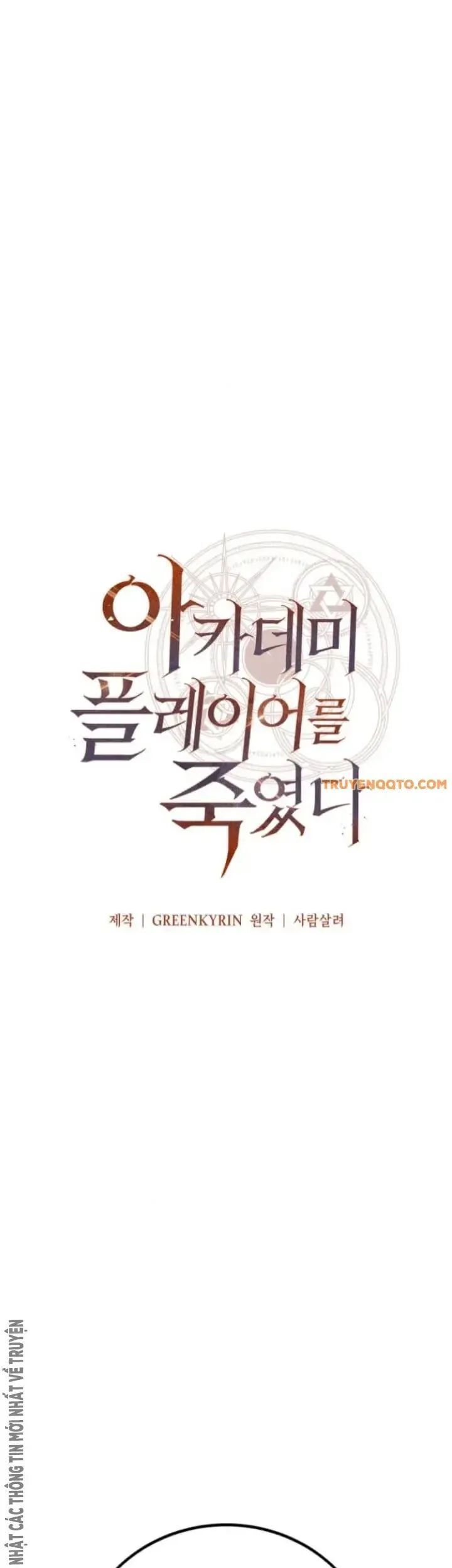 Fate/Extra Ccc Fox Tail - Chương 62 - Trang 65