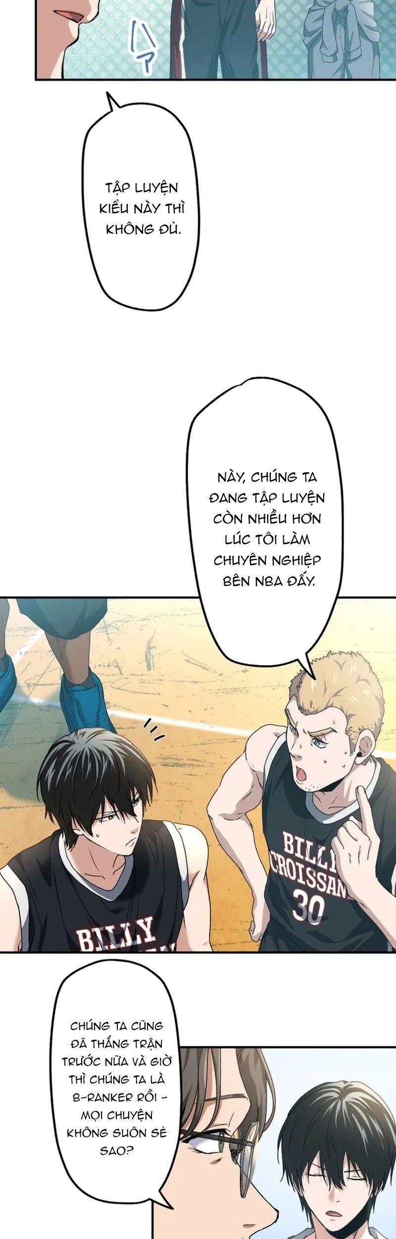 Trò Chơi Ranker ~ Màn Trình Diễn Bóng Rổ - Chương 12 - Trang 15