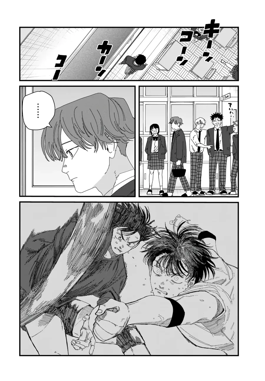 Dig It - Chương 8 - Trang 10