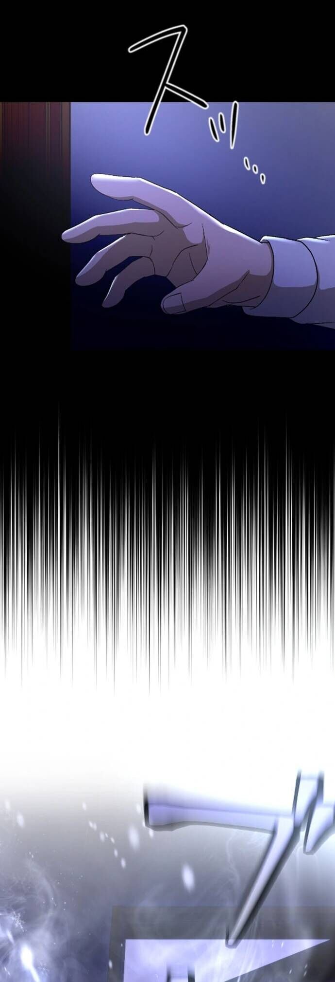 Kẻ Kế Thừa Thần Khí Viễn Cổ - Chương 6 - Trang 28