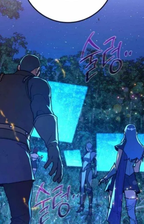 Quỷ Troll Mạnh Nhất Thế Giới - Chương 157 - Trang 115