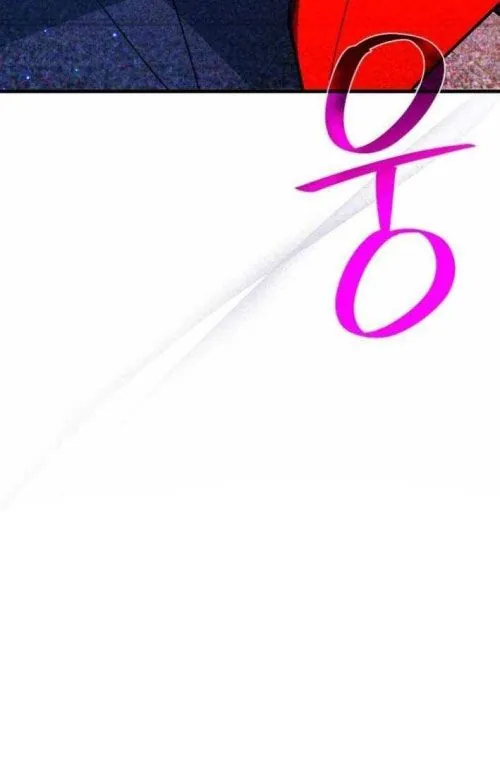 Quỷ Troll Mạnh Nhất Thế Giới - Chương 157 - Trang 142