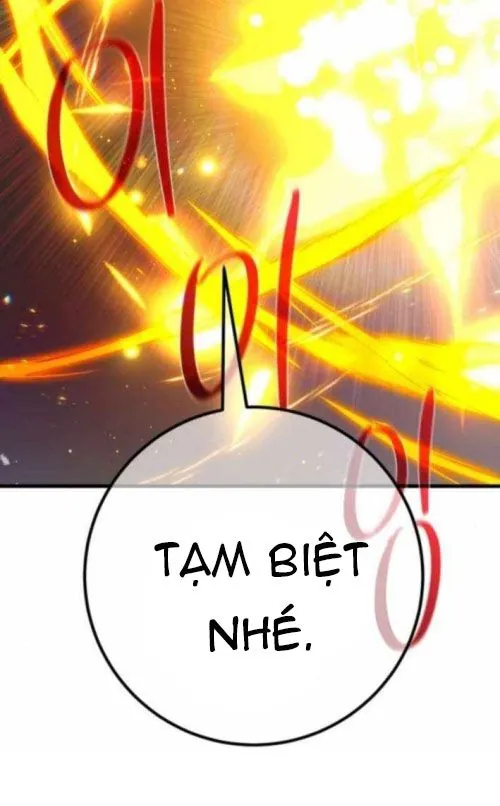 Quỷ Troll Mạnh Nhất Thế Giới - Chương 157 - Trang 19