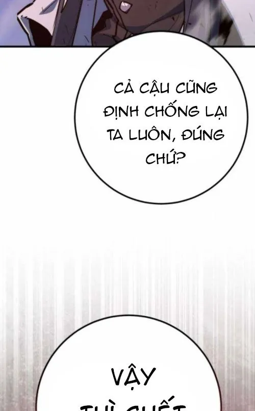 Quỷ Troll Mạnh Nhất Thế Giới - Chương 157 - Trang 50