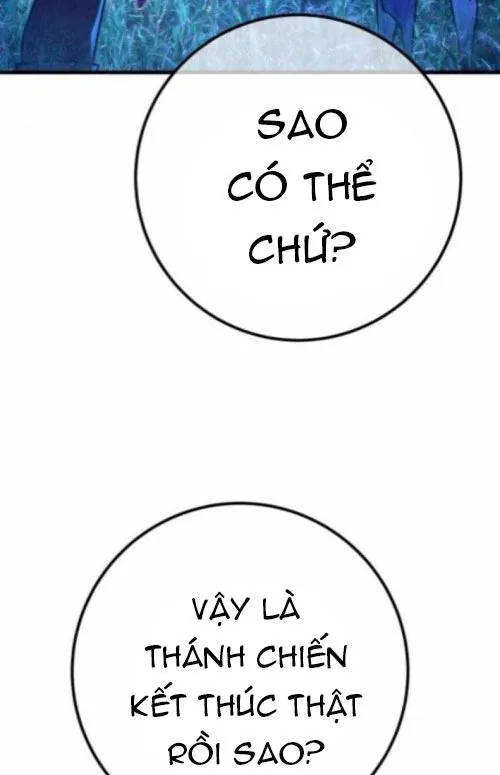 Quỷ Troll Mạnh Nhất Thế Giới - Chương 157 - Trang 116