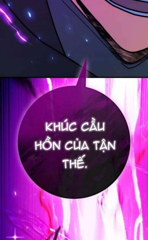 Quỷ Troll Mạnh Nhất Thế Giới - Chương 157 - Trang 59