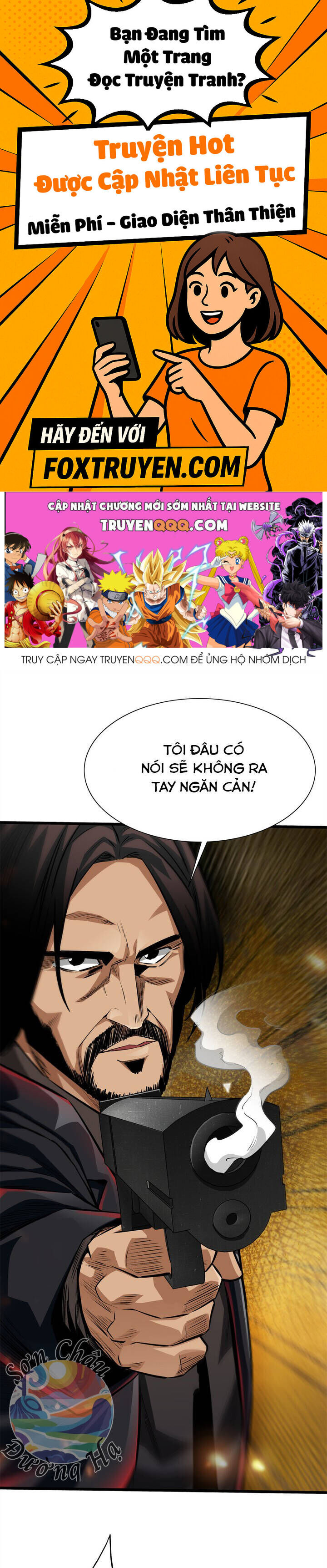 Cực Tốc Hồi Mana - Chương 14 - Trang 1