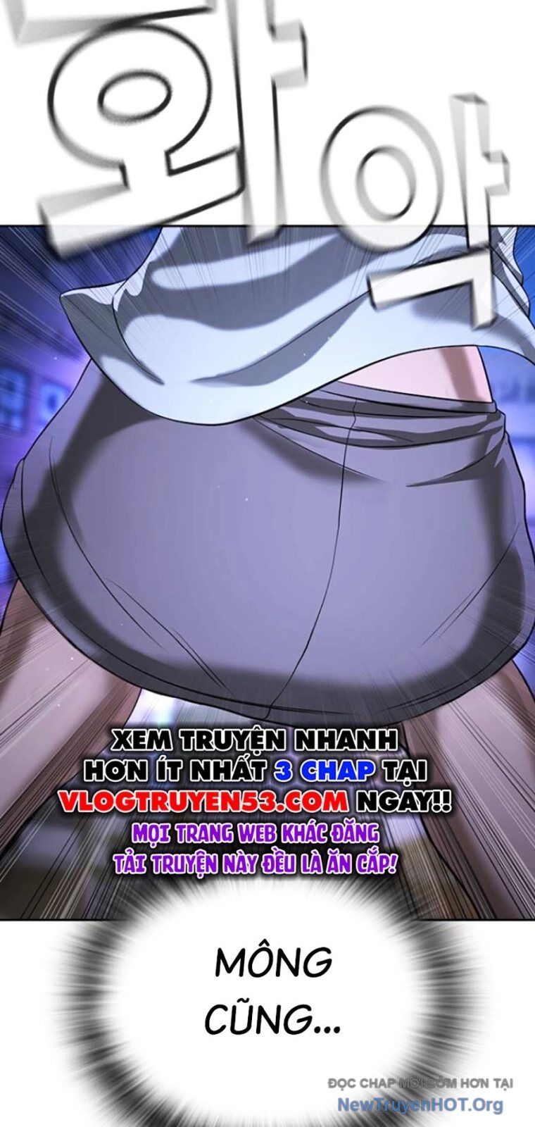 Goo Sera - Chương 44 - Trang 29