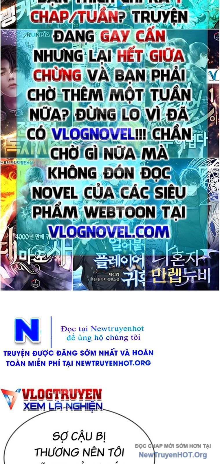 Goo Sera - Chương 44 - Trang 161