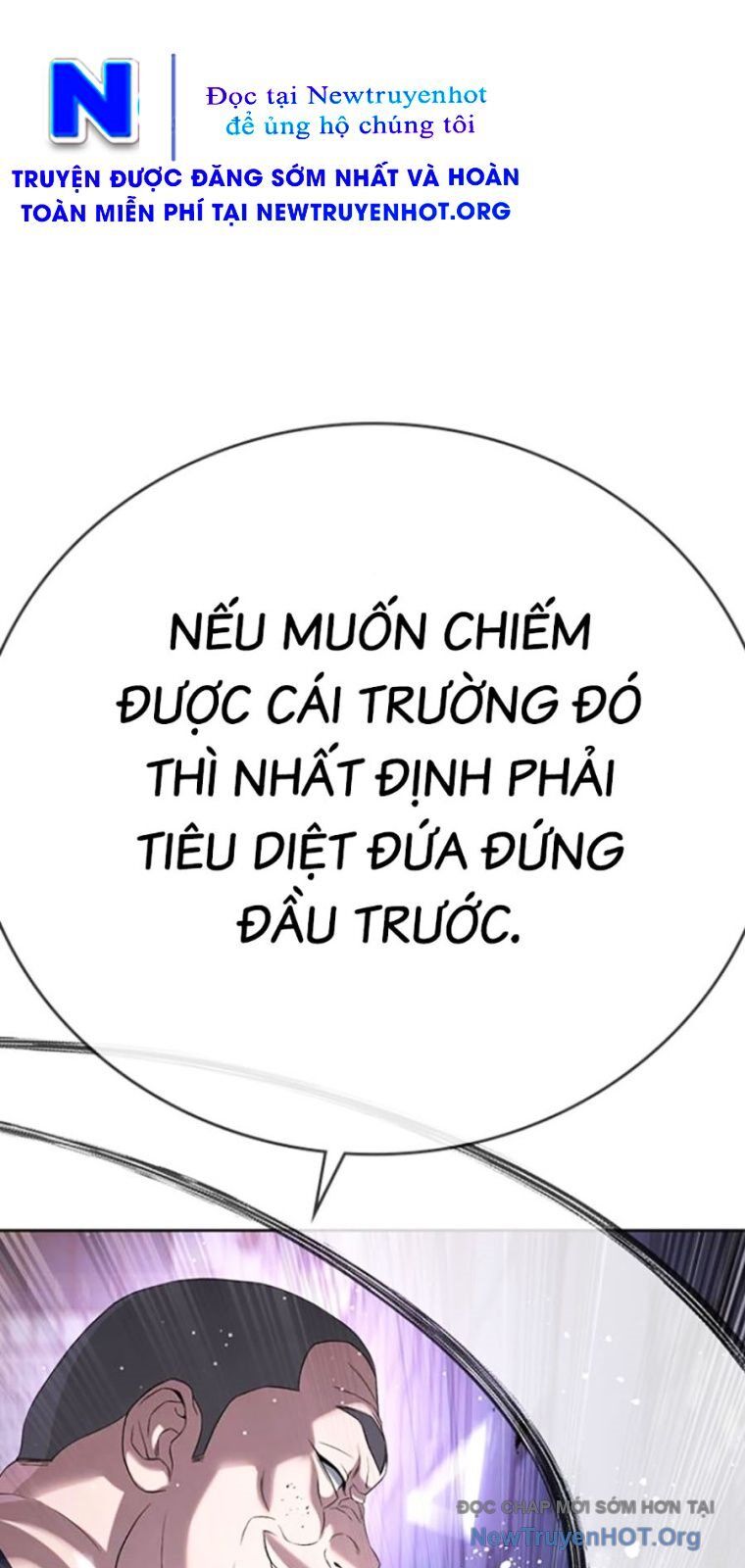 Goo Sera - Chương 44 - Trang 19