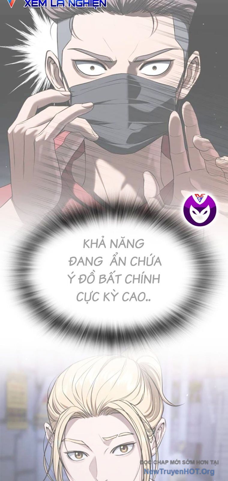 Goo Sera - Chương 44 - Trang 177