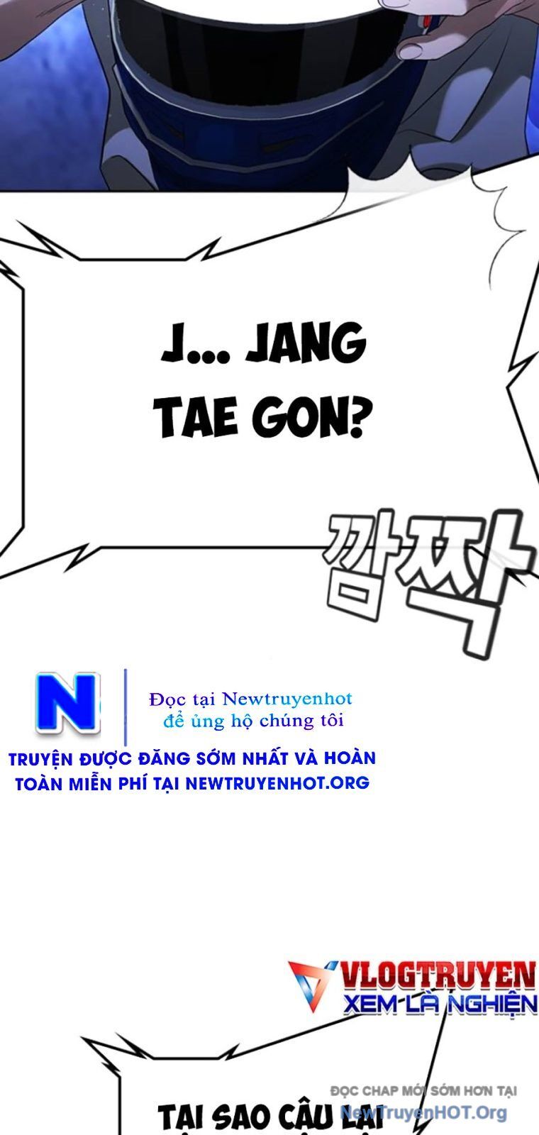 Goo Sera - Chương 44 - Trang 159