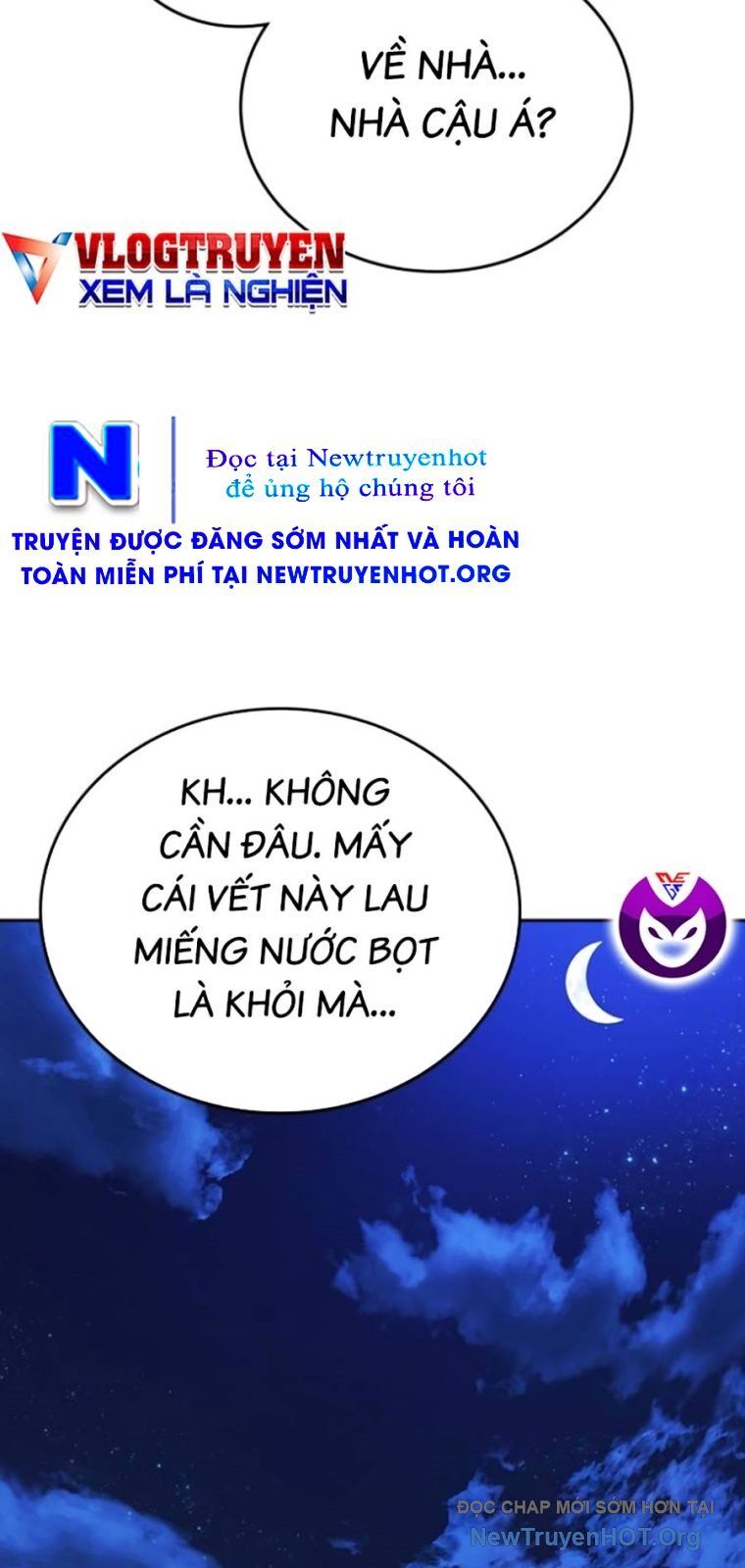 Goo Sera - Chương 44 - Trang 167