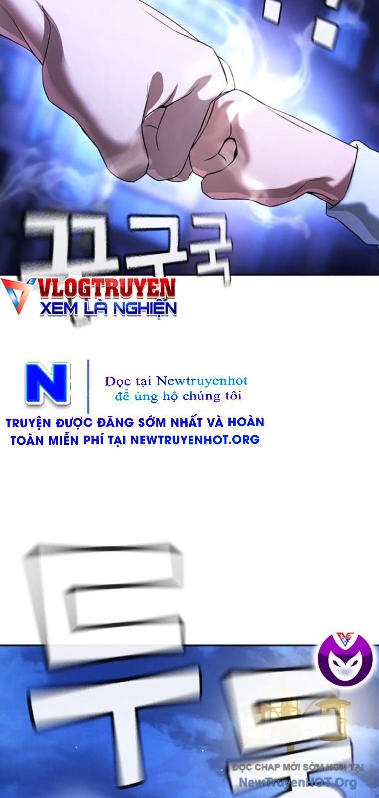 Goo Sera - Chương 44 - Trang 39