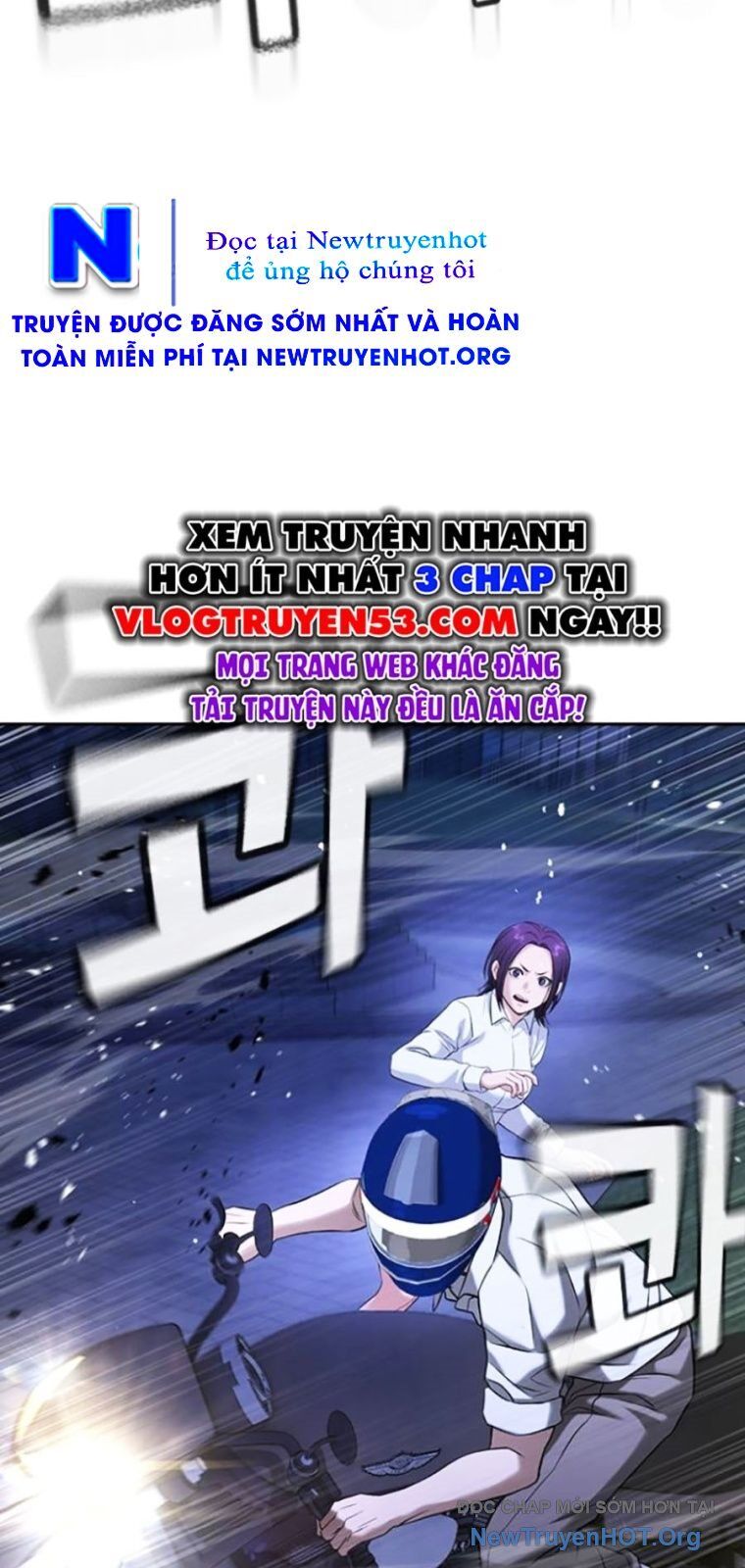 Goo Sera - Chương 44 - Trang 145