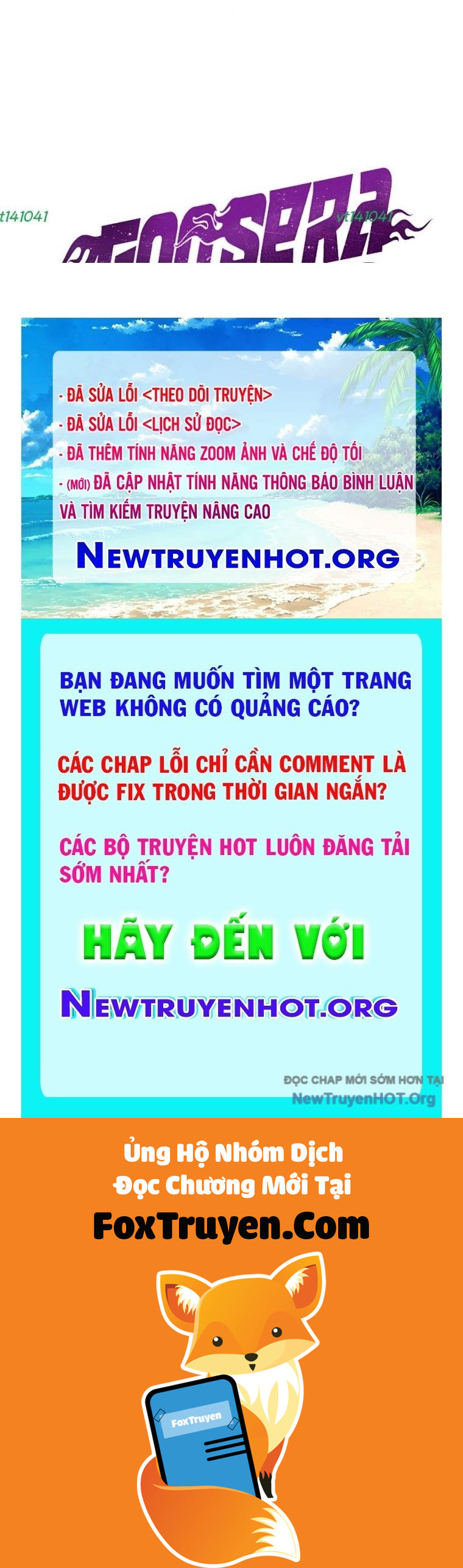 Goo Sera - Chương 44 - Trang 189
