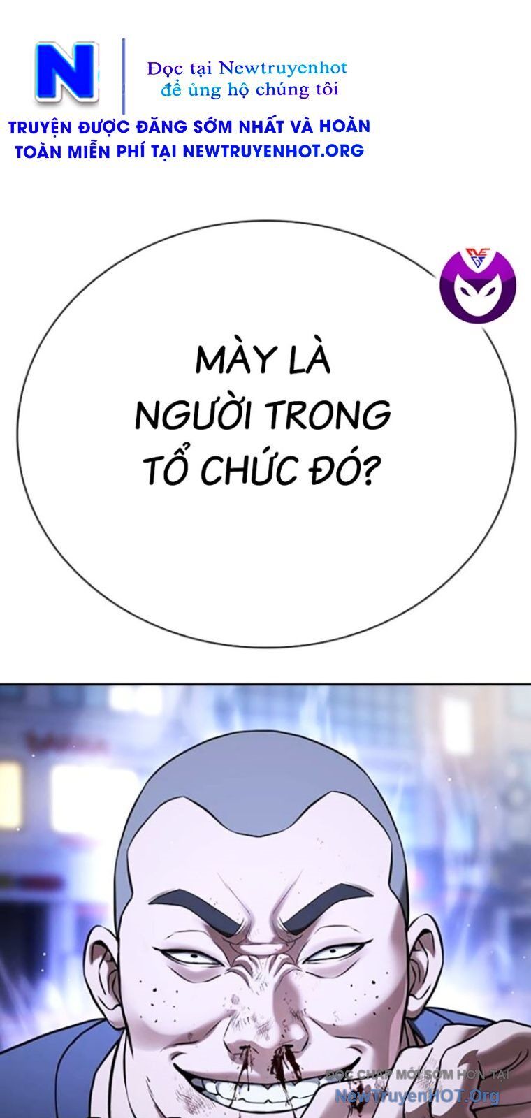 Goo Sera - Chương 44 - Trang 80