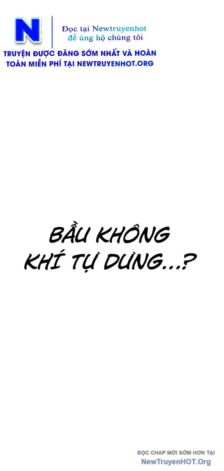 Goo Sera - Chương 44 - Trang 125