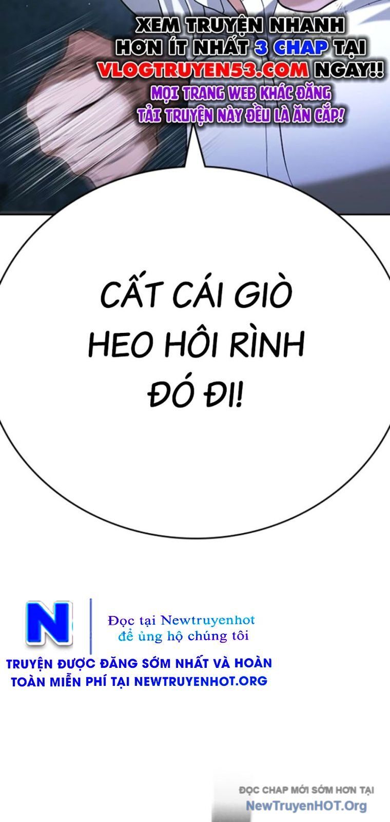 Goo Sera - Chương 44 - Trang 113