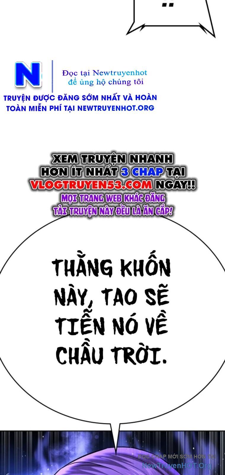 Goo Sera - Chương 44 - Trang 74