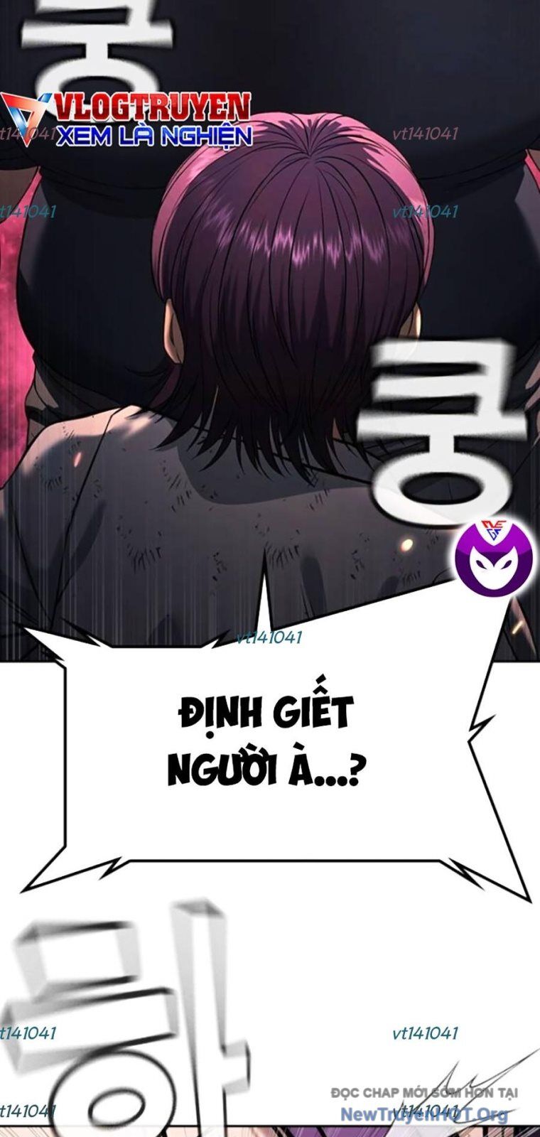 Goo Sera - Chương 44 - Trang 5