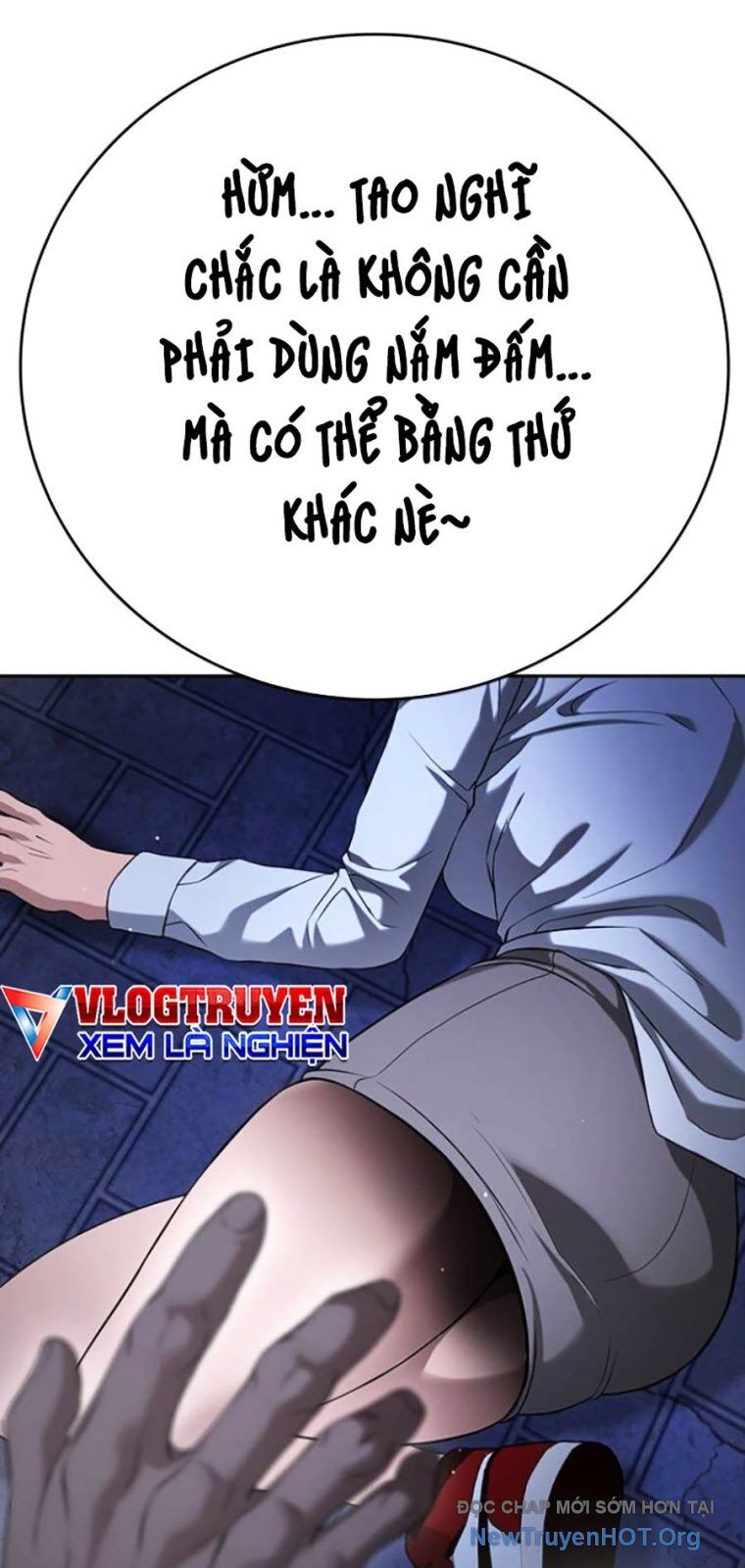 Goo Sera - Chương 44 - Trang 66