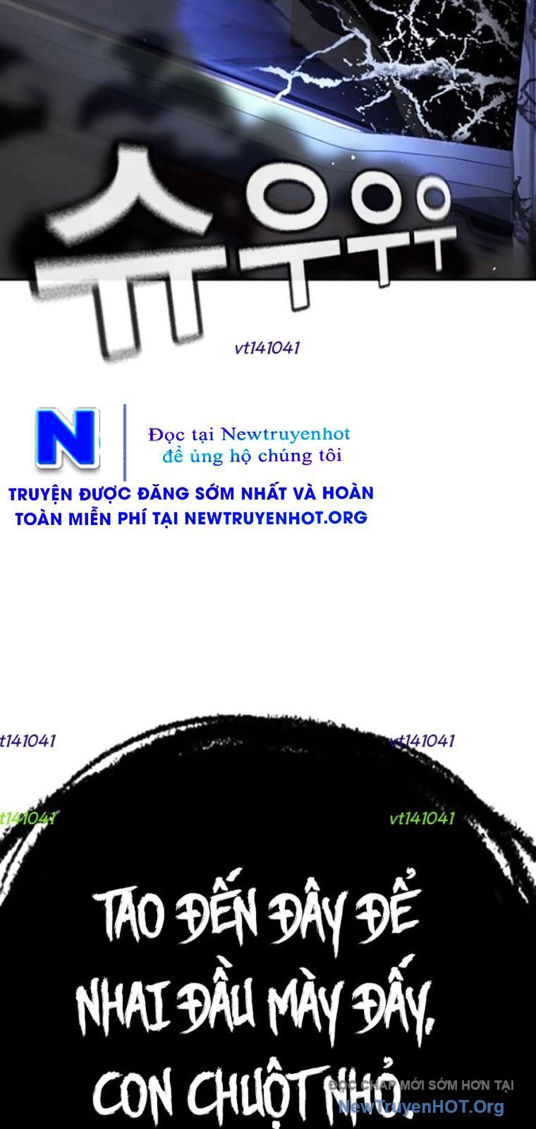 Goo Sera - Chương 44 - Trang 10