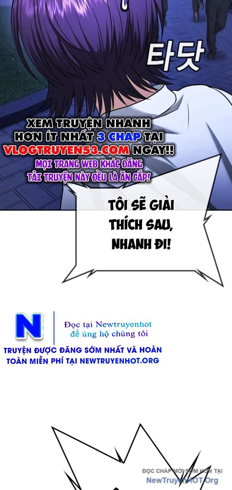 Goo Sera - Chương 44 - Trang 149