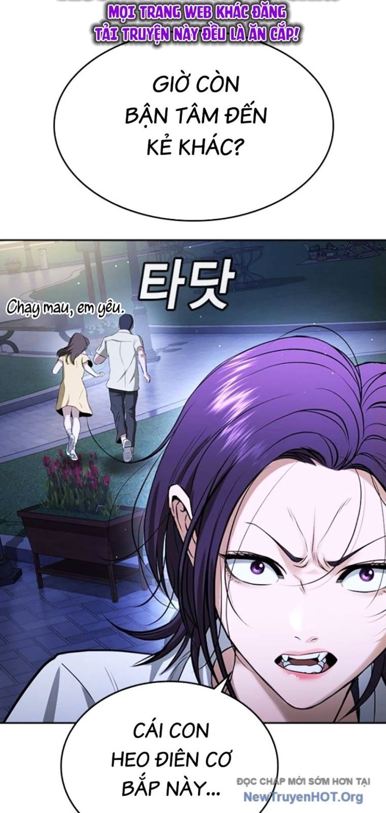 Goo Sera - Chương 44 - Trang 41