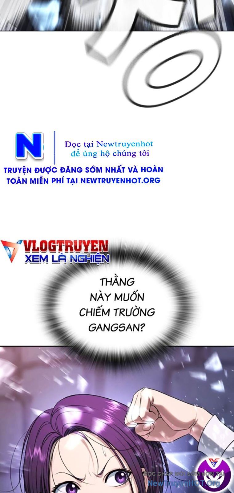 Goo Sera - Chương 44 - Trang 21