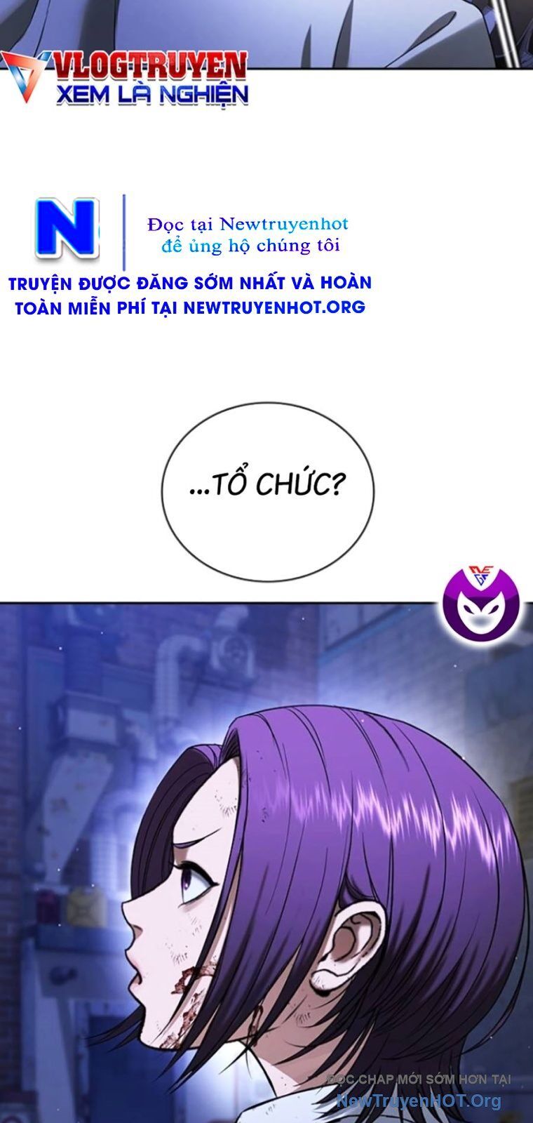 Goo Sera - Chương 44 - Trang 172