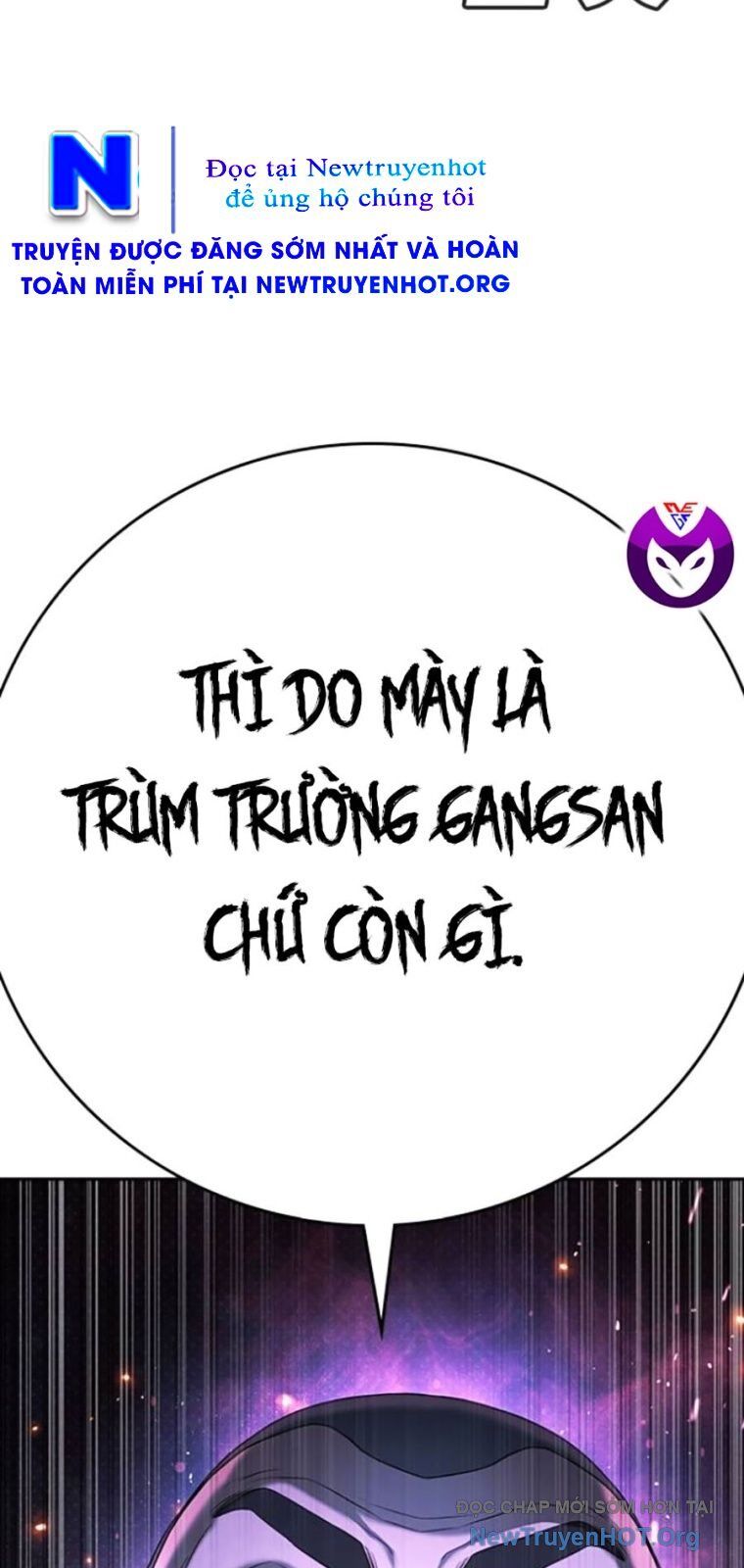 Goo Sera - Chương 44 - Trang 17