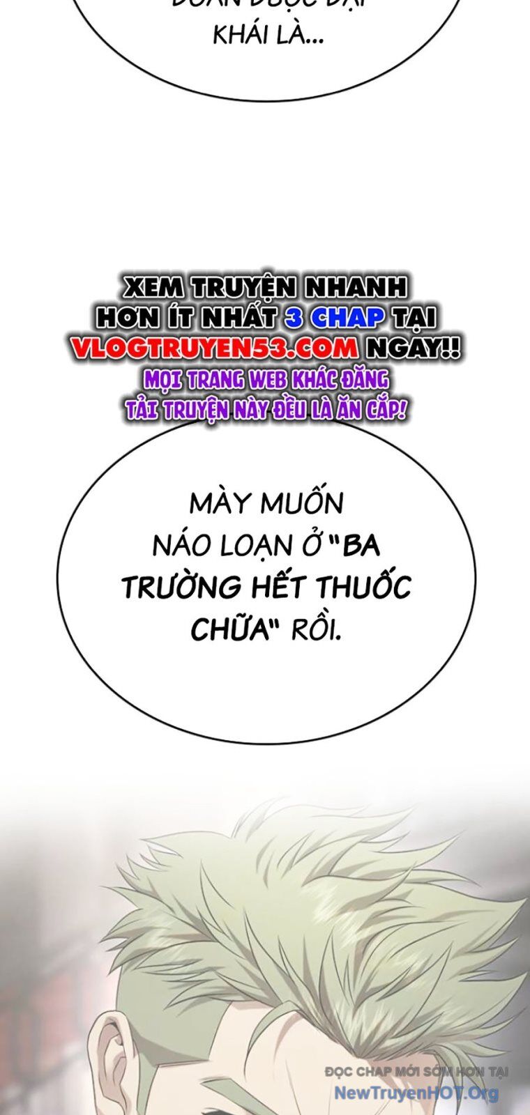 Goo Sera - Chương 44 - Trang 77