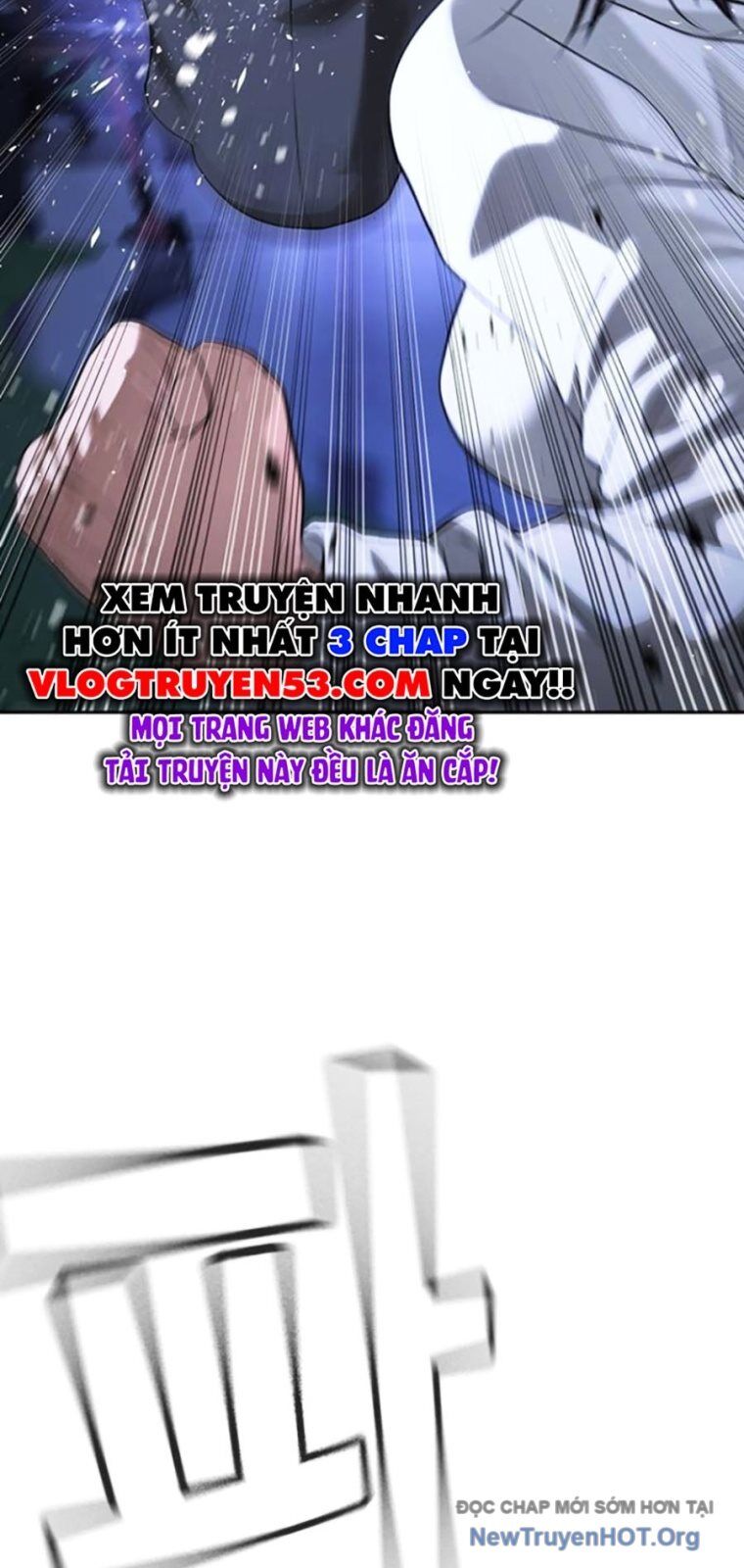 Goo Sera - Chương 44 - Trang 133