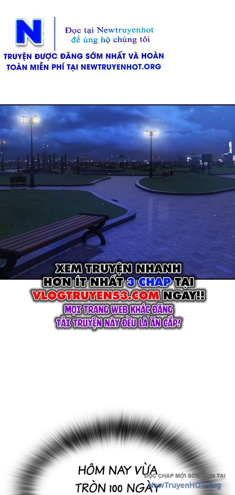 Goo Sera - Chương 44 - Trang 24