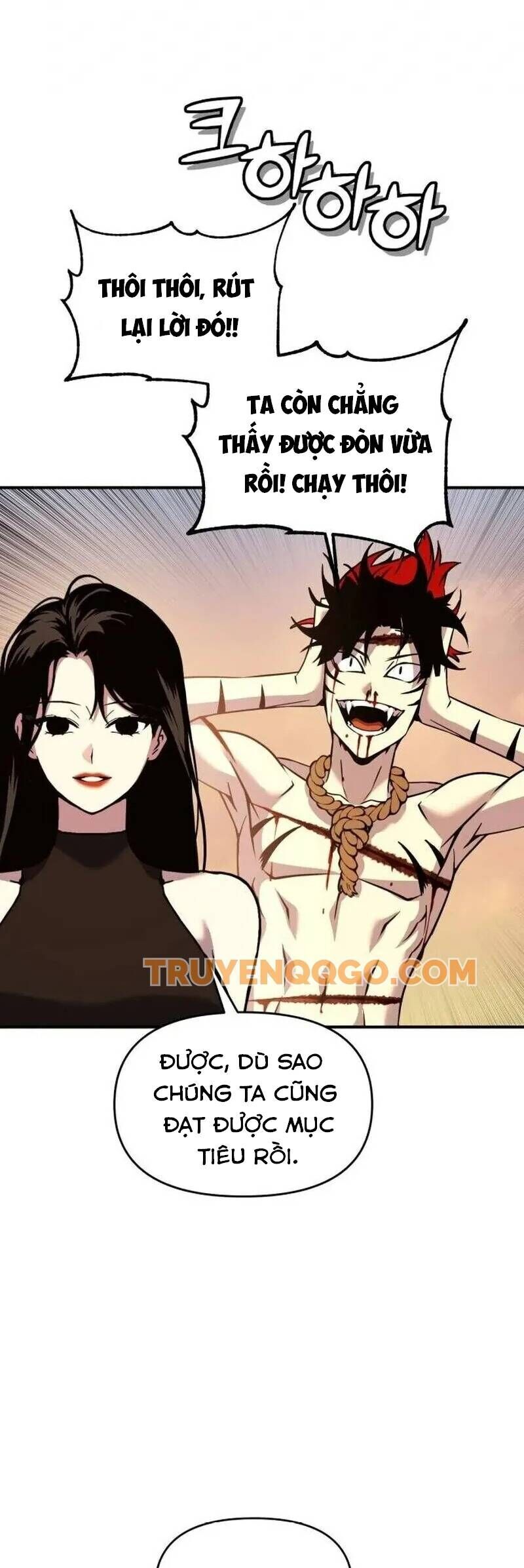 Yokai Yokai Yokai! - Chương 21 - Trang 59