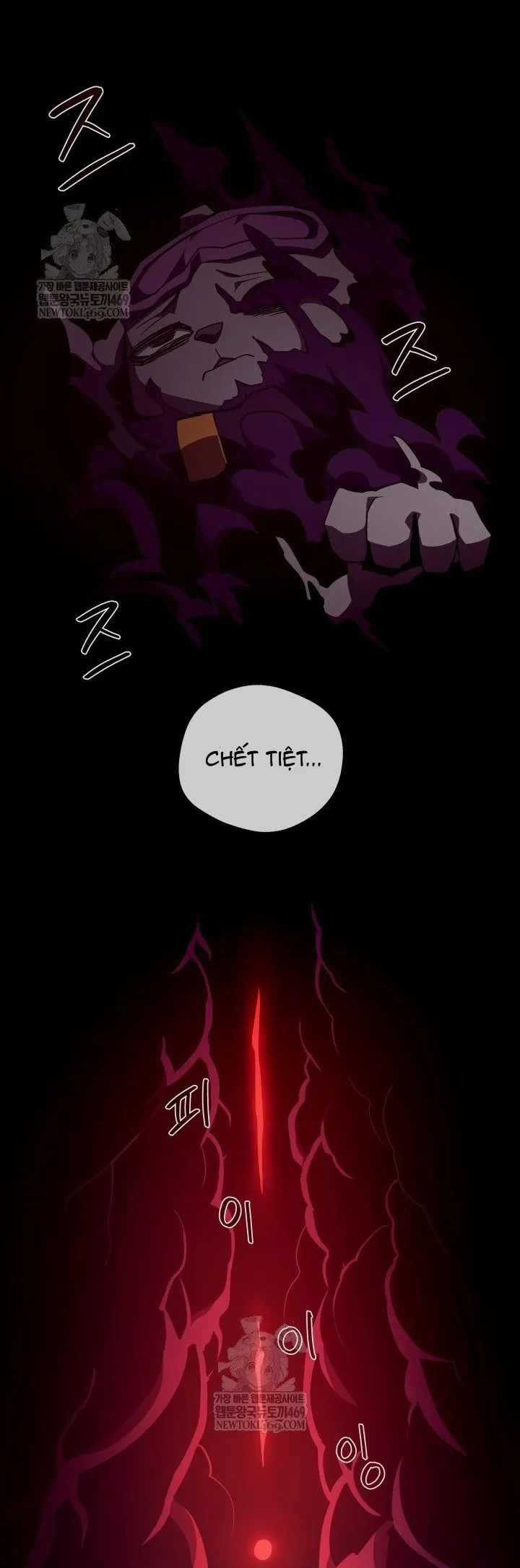 Hồi Ức Trong Ngục Tối - Chương 137 - Trang 24
