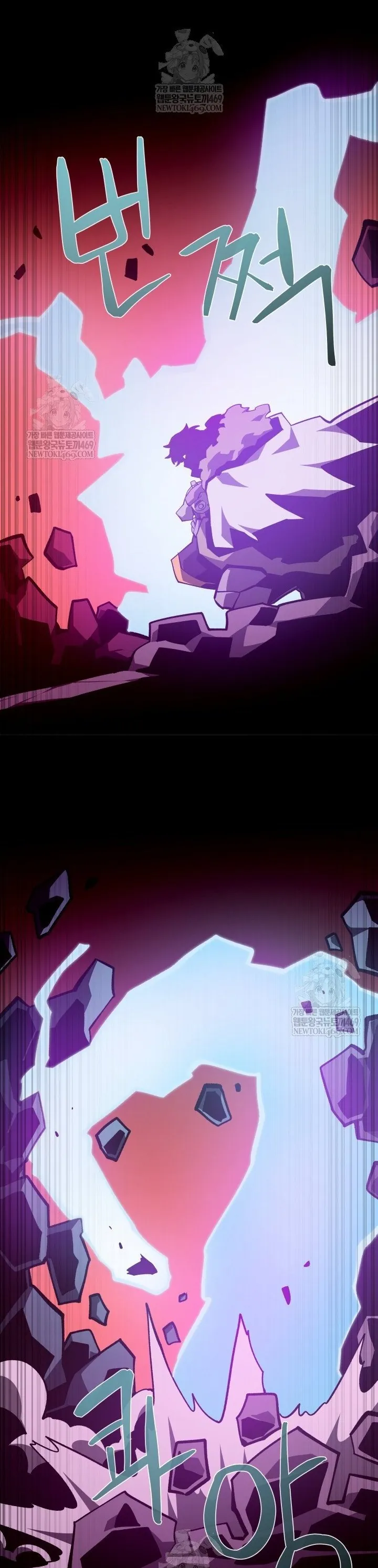 Hồi Ức Trong Ngục Tối - Chương 137 - Trang 52