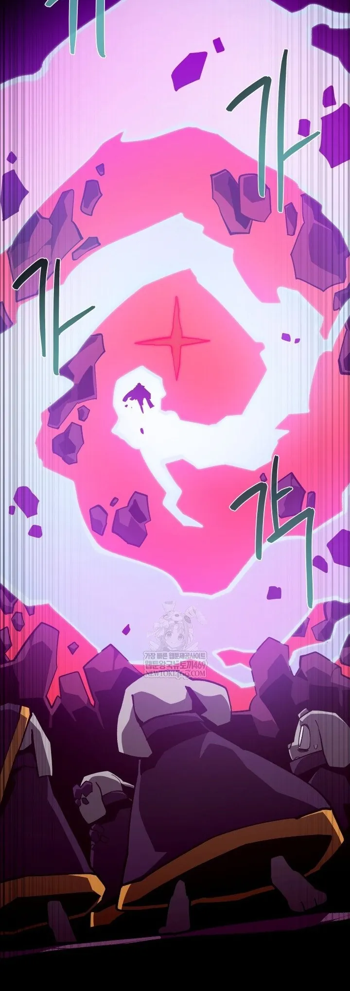 Hồi Ức Trong Ngục Tối - Chương 137 - Trang 43