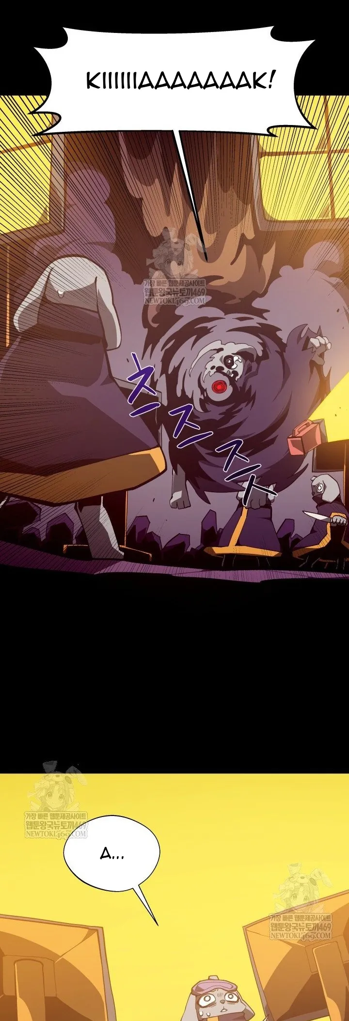 Hồi Ức Trong Ngục Tối - Chương 137 - Trang 18